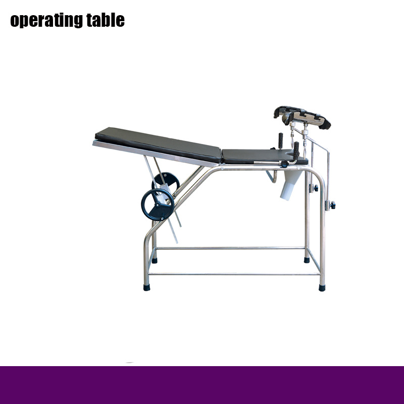 Rh-Bh135 Equipo hospitalario Cama ginecológica Mesa de operaciones
